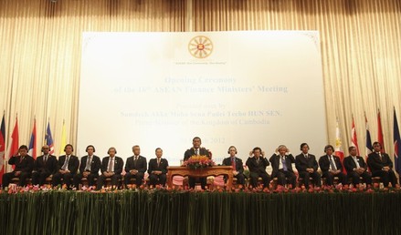 การเปิดการประชุมรัฐมนตรีว่าการกระทรวงการคลังอาเซียน หรือ AFMM ครั้งที่ 16